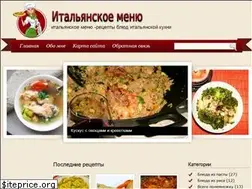 Sites similar to italianskoemenu.ru