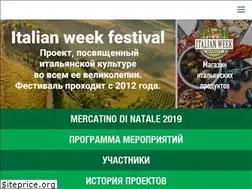 Sites similar to italianweek.ru