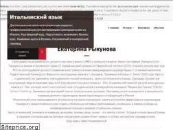 Sites similar to italiarus.ru