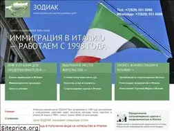 Sites similar to italiarussia.ru
