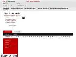 Sites similar to italiascarpa.ru