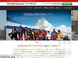Sites similar to italiatravel-jp.com