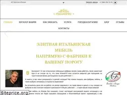 Sites similar to italiavip.ru