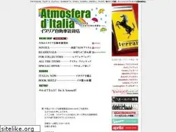 Sites similar to italiazakka.co.jp
