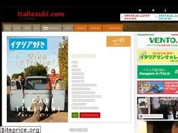 Sites similar to italiazuki.com