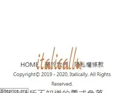 Sites similar to italically.com