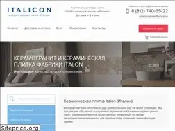 Sites similar to italicon.ru