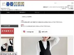 Sites similar to italietofrance.com