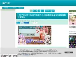 Sites similar to italife.moe
