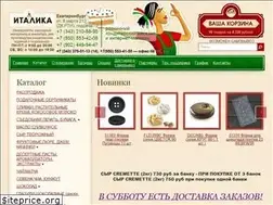 Sites similar to italika-ural.ru