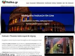 Sites similar to italika.gr