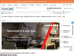 Sites similar to italini.ru