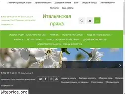 Sites similar to italinka.ru