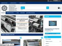 Sites similar to italinox-industry.com.ua