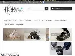 Sites similar to italishoes.com.ua