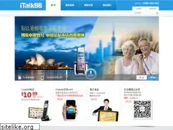 Sites similar to italkbb.com.au