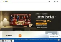 Sites similar to italkbb.com