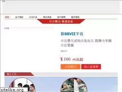 Sites similar to italkblog.com