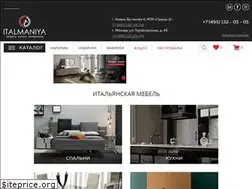 Sites similar to italmaniya.ru