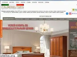 Sites similar to italmebeltorg.ru