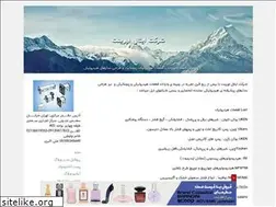 Sites similar to italorient.blogfa.com