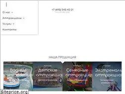 Sites similar to italpark.ru