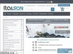 Sites similar to italsan.ru