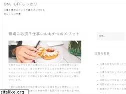 Sites similar to italsel.com