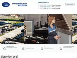 Sites similar to italsovmont.com