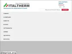 Sites similar to italtherm.ua