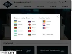 Sites similar to italtiger.com