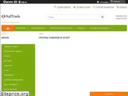 Sites similar to italtrade.com.ua