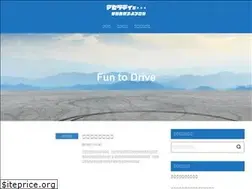 Sites similar to italy-carlife.com