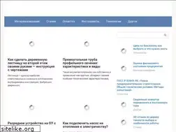 Sites similar to italy-expert.ru
