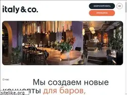 Sites similar to italy-group.ru