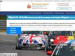 Sites similar to italy-oil.ru