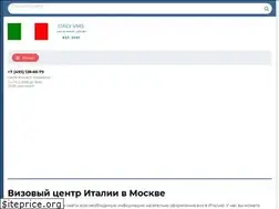 Sites similar to italy-vms.com