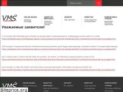 Sites similar to italy-vms.kz