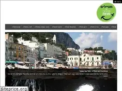 Sites similar to italy.org.il