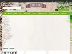 Sites similar to italy4you.com.ua