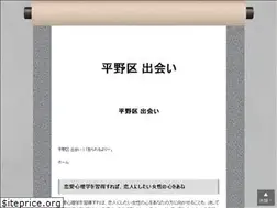 Sites similar to italya.xyz