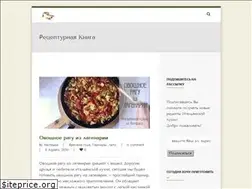 Sites similar to italyanskayakuhnya.com