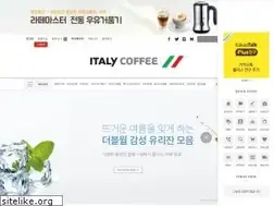 Sites similar to italycoffee.co.kr