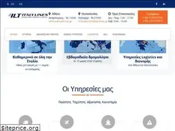 Sites similar to italylines.gr