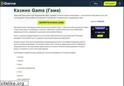 Sites similar to italymafia.ru