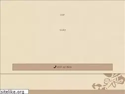 Sites similar to itamaeyuho.com