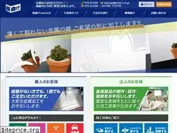 Sites similar to itamage.com