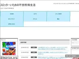 Sites similar to itame35.com