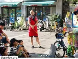 Sites similar to itami-cs.or.jp