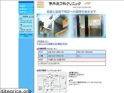 Sites similar to itami-hifuka.com